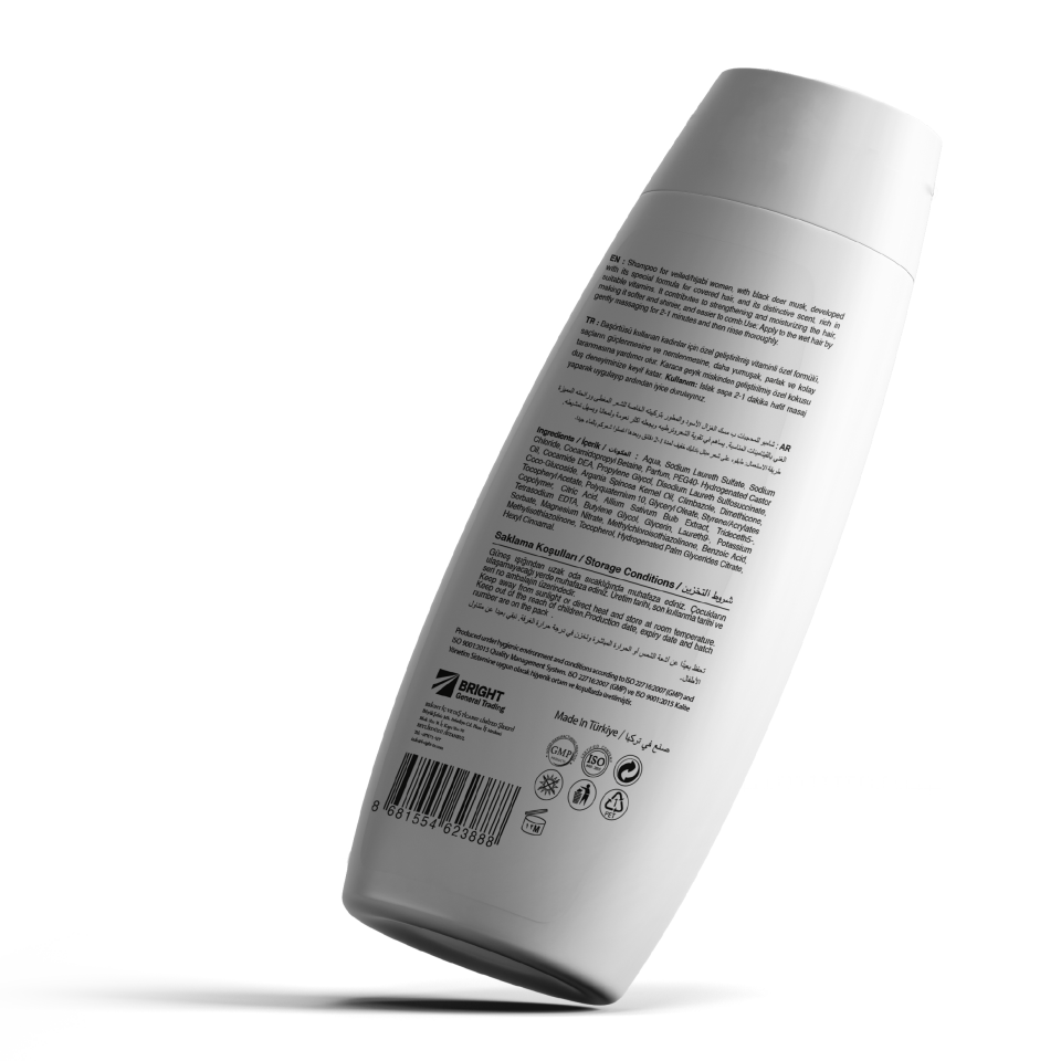 Misk Hijab Şampuan – Argan Yağı, Vitamin E 400 ml | Başörtülü Saç Şampuanı, Besleyici, Nemlendirici Bakım